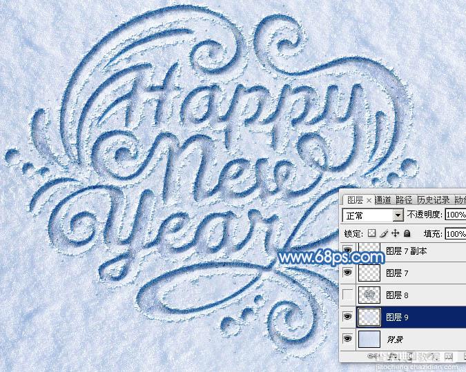 Photoshop制作有趣的新年快乐雪地划痕字57