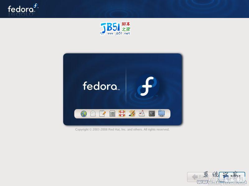 Fedora 9.0 系统安装教程详细图解3