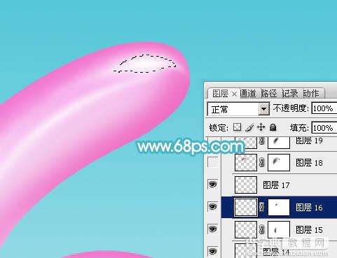 Photoshop制作逼真的漂亮的粉色气球六一字18