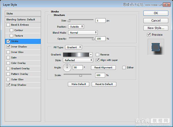 PS制作银色质感的3D立体字教程18