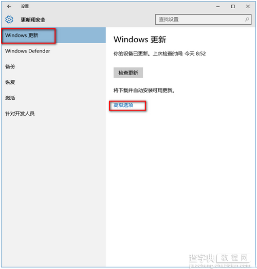 windows modules installer worker是什么? 可以删除吗?3