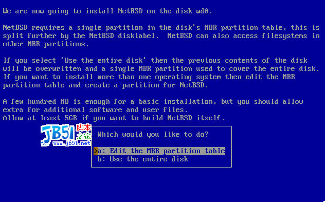 NetBSD 系统安装详细图解10
