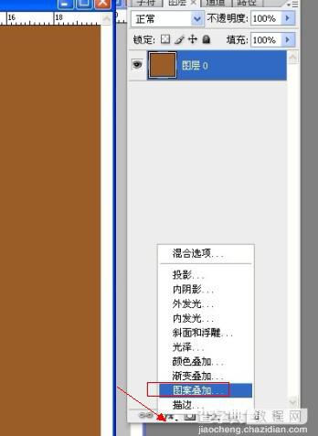 Photoshop设计制作出非常华丽的金边红色玉石字14