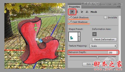 Photoshop CS6设计制作超酷的秋季风格3D立体字18
