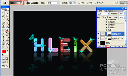 Photoshop 合成的彩色水晶字28