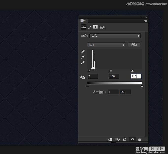 PS利用3D工具制作多层次的金色立体字23