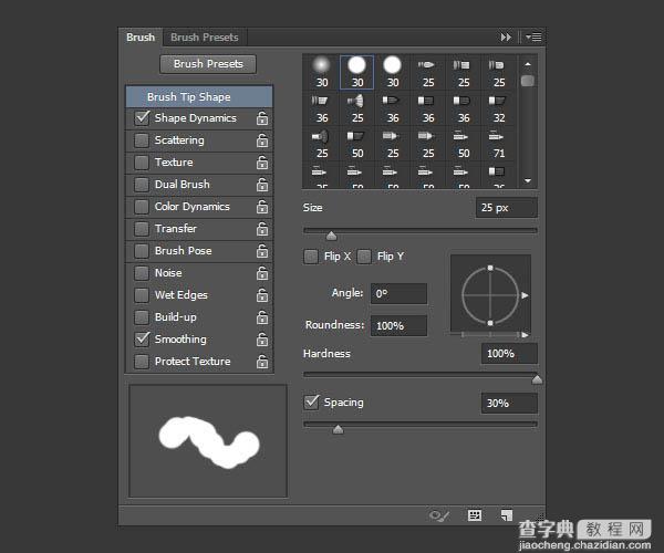 PS利用画笔描边及图层样式制作逼真的创意沙滩划痕字16