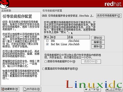 linux安装教程(红帽RedHat Linux 9)光盘启动安装过程图解20