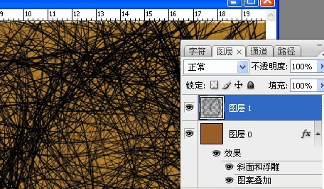 Photoshop设计制作出非常华丽的金边红色玉石字22