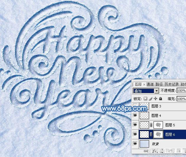 Photoshop制作有趣的新年快乐雪地划痕字46