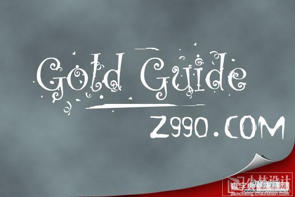 Photoshop 制作黄金样式字体效果2