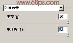 Photoshop中制作光滑的巧克力字20
