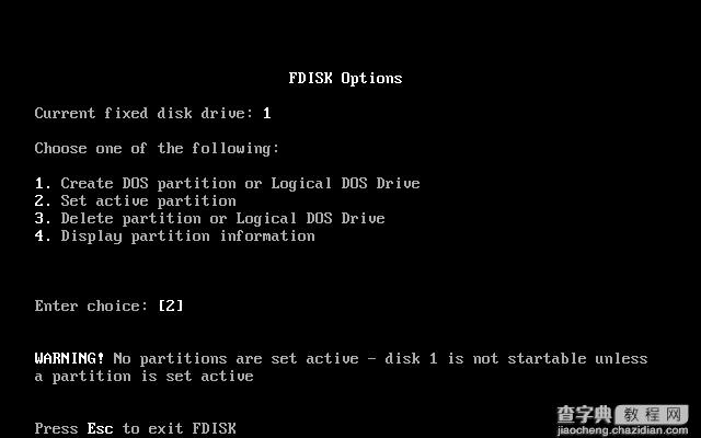 Fdisk硬盘分区图文教程(超详细)27