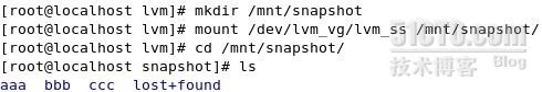 linux LVM快照创建详细步骤(使用PE完成)8