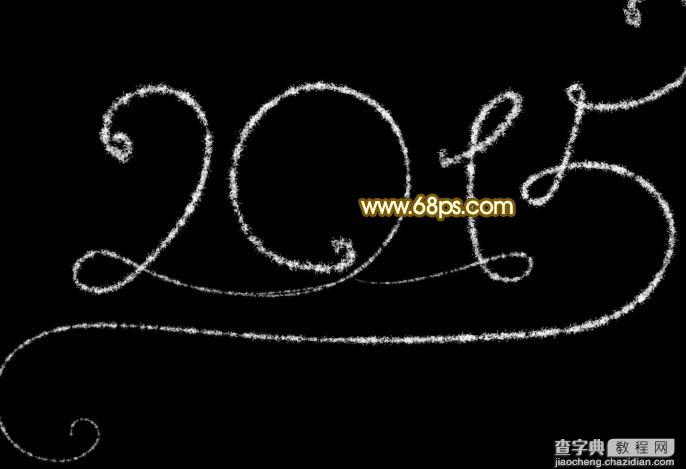 Photoshop设计制作喜庆的2015新年火花字17