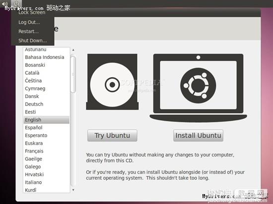 Ubuntu 10.10 图文安装教程2