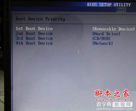 清华同方笔记本电脑开机进入BIOS的几种方法(F2)附bios设置图文方法9