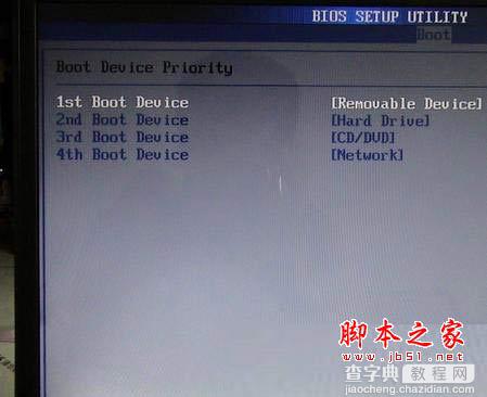 华硕笔记本电脑的BIOS设置图文详解9