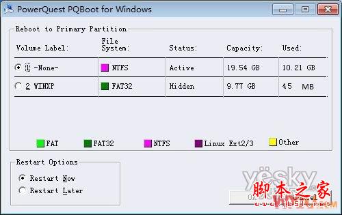 XP和Win7双系统安装教程 WIN7下装XP以及XP下装WIN7(图文教程)17