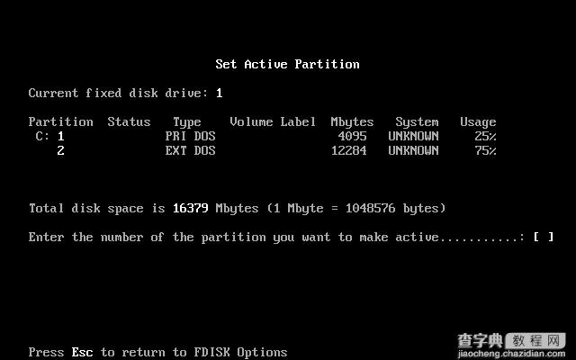 Fdisk硬盘分区图文教程(超详细)28