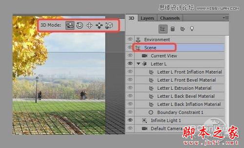 Photoshop CS6设计制作超酷的秋季风格3D立体字7