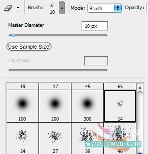 Photoshop教你打造可爱补丁文字效果教程15