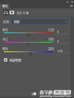 PS对色彩色调把控完美营造出具有代入感照片氛围14