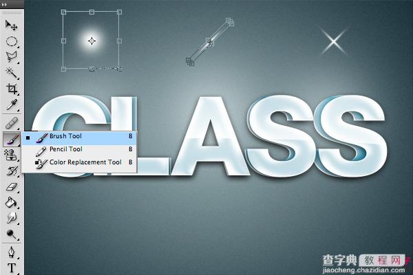 Photoshop打造一款玻璃立体文字21
