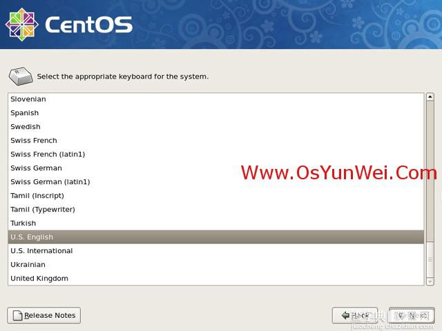CentOS 5.10 服务器系统安装配置图解教程6