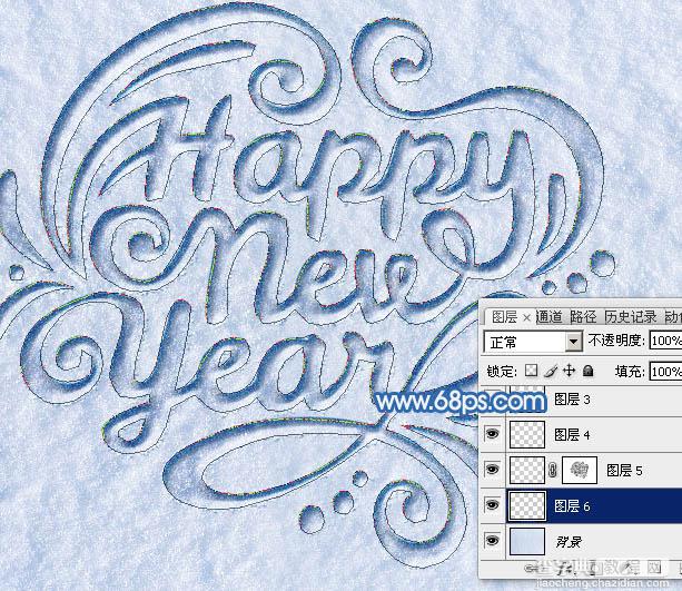Photoshop制作有趣的新年快乐雪地划痕字39