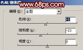 PS照片:MM照片的美容和处理教程5