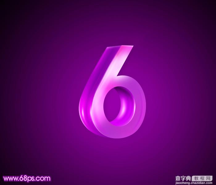 Photoshop设计制作华丽的紫色立体字1