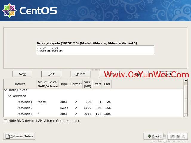 CentOS 5.10 服务器系统安装配置图解教程13