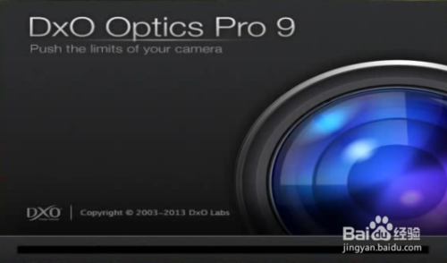 DxO Optics Pro 9 激活破解安装详细图文教程14