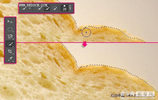 Photoshop将面包片上加上剔透的蜂蜜果酱字6