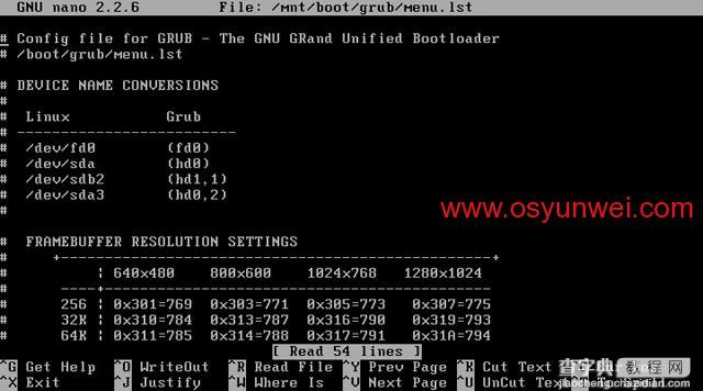 Archlinux 安装教程图文详解81