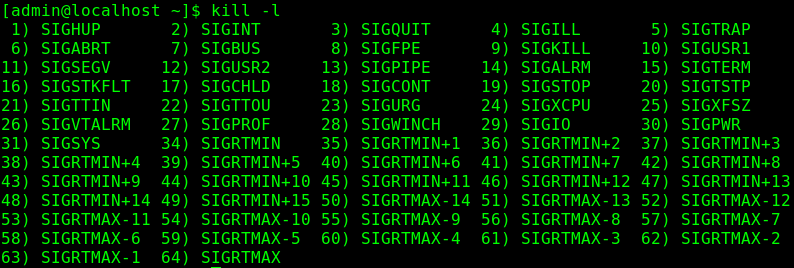 Linux下的信号详解及捕捉信号1