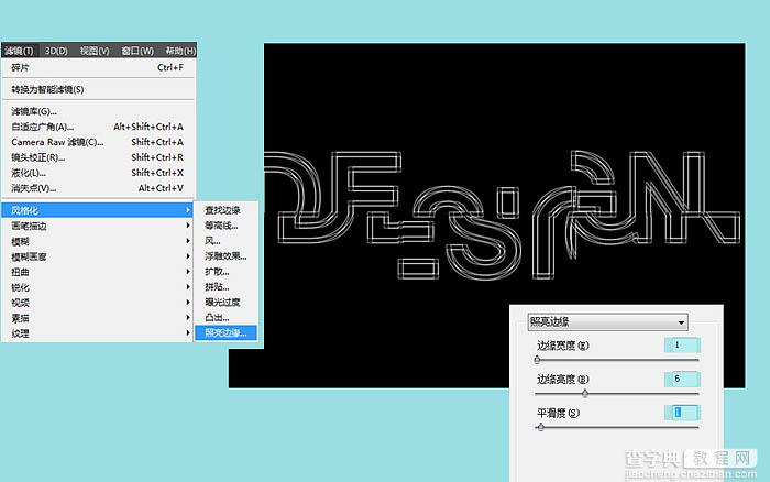 PS利用滤镜设计制作漂亮的霓虹光丝文字7