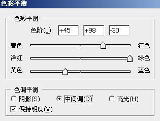 Photoshop 漂亮的彩色水晶字6
