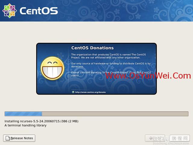 CentOS 5.10 服务器系统安装配置图解教程20