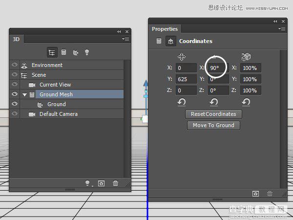 Photoshop设计漂亮创意的3D立体艺术字教程18