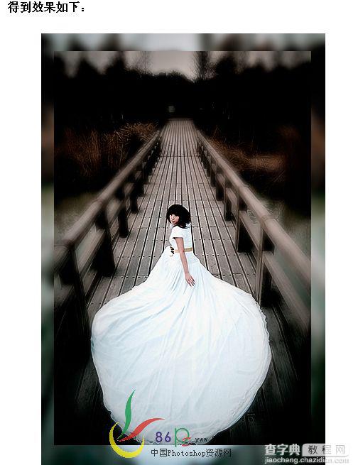 Photoshop画笔修饰白色婚纱11