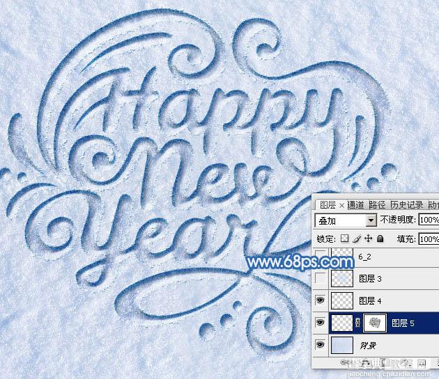 Photoshop制作有趣的新年快乐雪地划痕字38