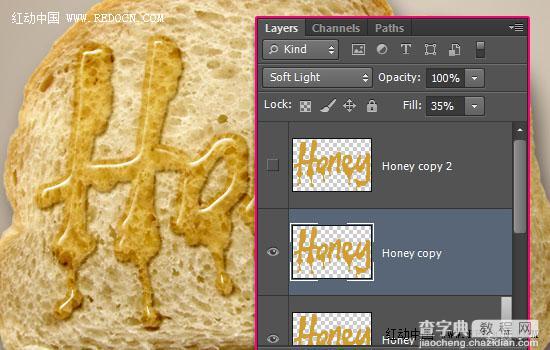 Photoshop将面包片上加上剔透的蜂蜜果酱字29