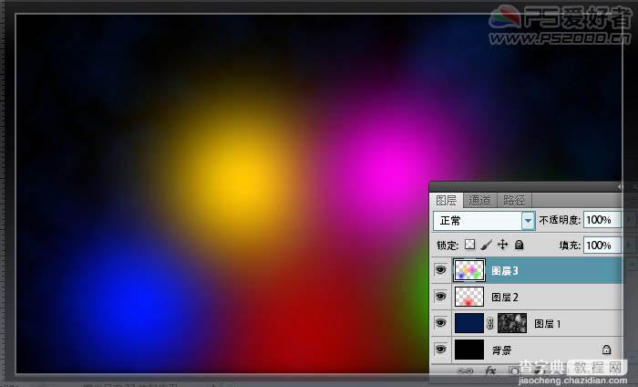Photoshop打造彩色的半透明的气泡字6