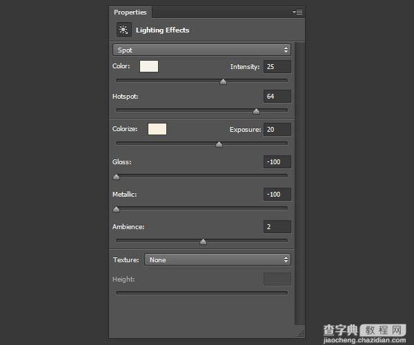 PS利用画笔描边及图层样式制作逼真的创意沙滩划痕字66