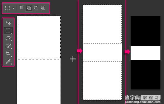 PS文字教程：用PS打造时尚个性的铆钉文字效果5