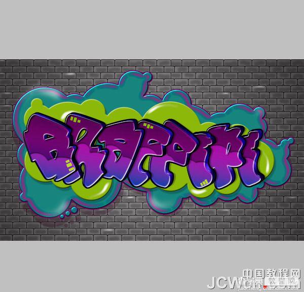 Photoshop设计制作非常个性的涂鸦立体字48