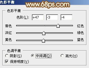 Photoshop利用等比例缩放及移动变形制作非常华丽的金色端午节立体字25