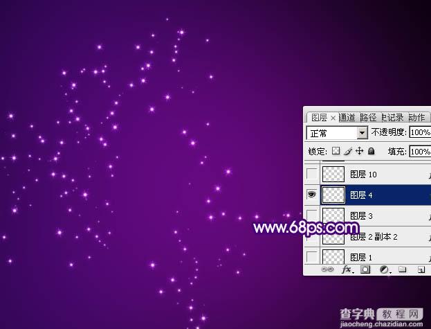 PS利用画笔描边及图层样式制作唯美的紫色星光字27